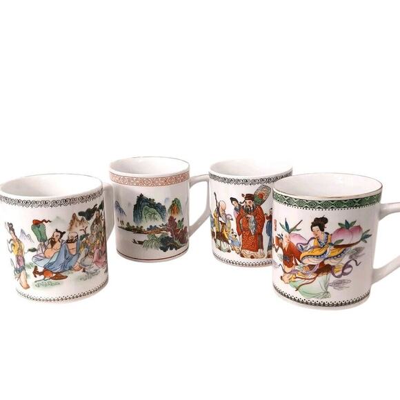 4 Set Chinese Coffee Mug CUPS Hand Painted Oriental Asian Geisha China Red Mark - Picture 1 of 12